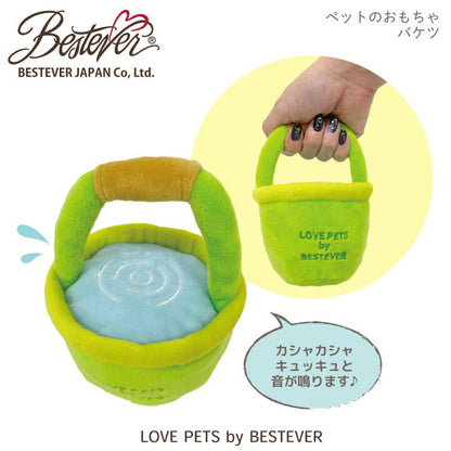 Cleaning Toy/お掃除シリーズ ゴム手袋・ラバーカップ・バケツ