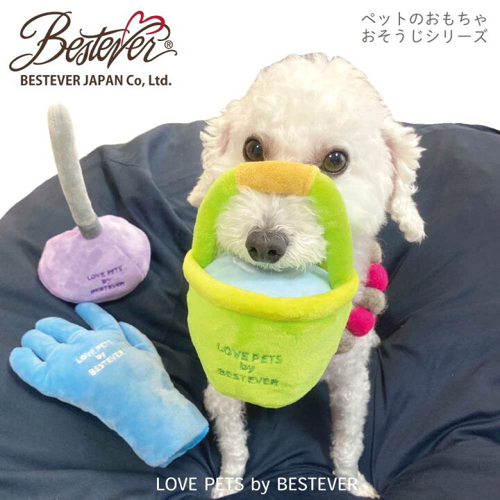 Cleaning Toy/お掃除シリーズ ゴム手袋・ラバーカップ・バケツ