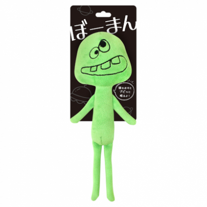 Boman Stick Toy/スーパーキャットぼーまん
