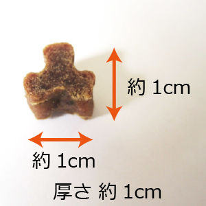Senior Care Horse Meat Herbal Dog Treats/馬肉五膳 シニア犬用トリーツ