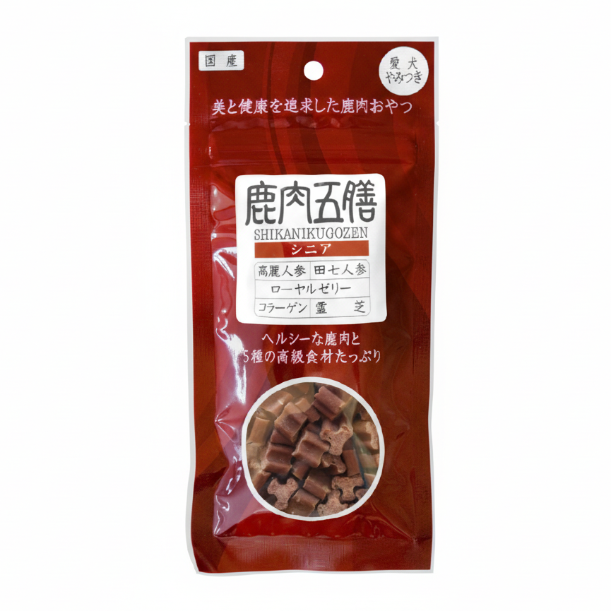 Senior Care Venison Herbal Dog Treats/鹿肉五膳 シニア犬用トリーツ