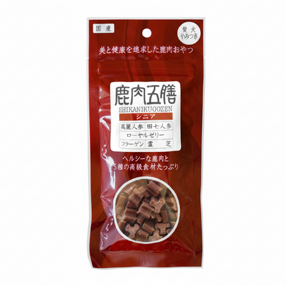 Senior Care Venison Herbal Dog Treats/鹿肉五膳 シニア犬用トリーツ
