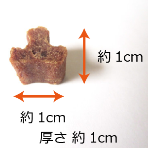 Senior Care Venison Herbal Dog Treats/鹿肉五膳 シニア犬用トリーツ