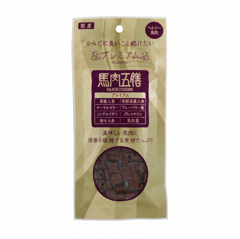 Premium Horse Meat Herbal Dog Treats/馬肉五膳プレミアムドッグトリーツ