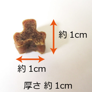 Premium Venison Herbal Dog Treats/鹿肉五膳プレミアムドッグトリーツ