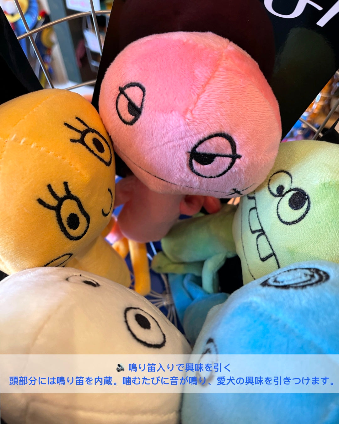 Boman Stick Toy/スーパーキャットぼーまん