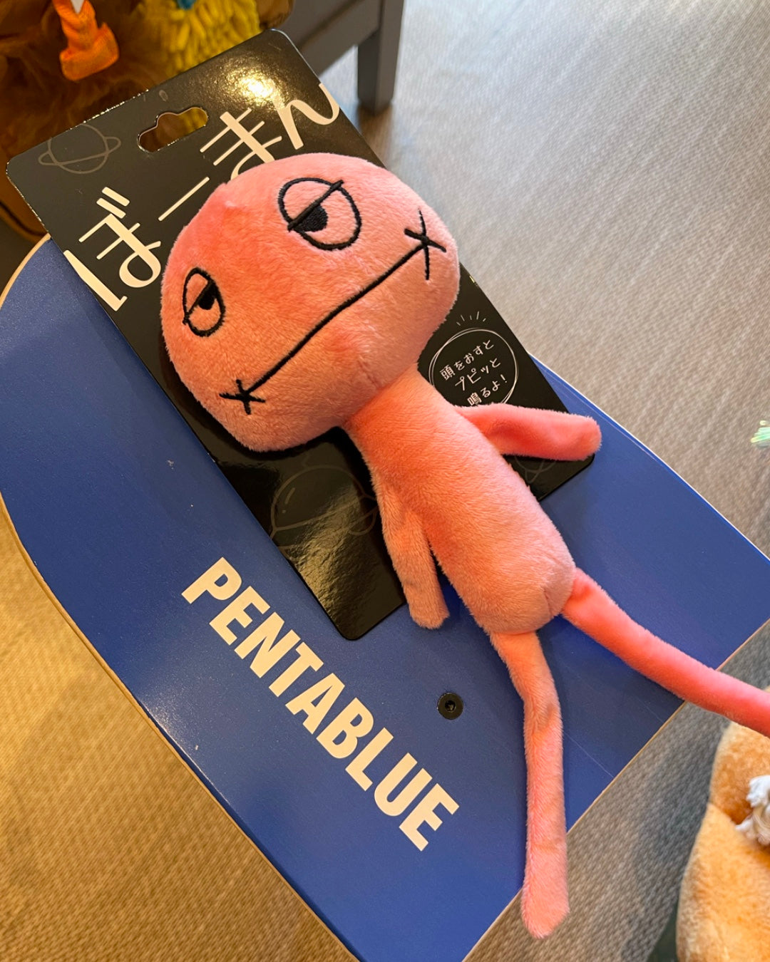 Boman Stick Toy/スーパーキャットぼーまん