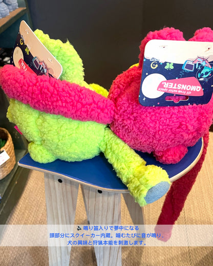 Swinging Rabbit/インタラクティブドッグトイ