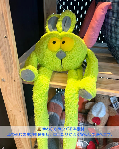 Swinging Rabbit/インタラクティブドッグトイ