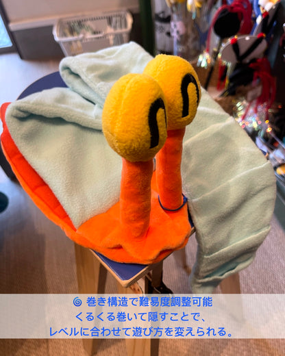 Snuffle Snail Nosework Toy/スナッフルスネイル ノーズワークトイ 犬用おもちゃ