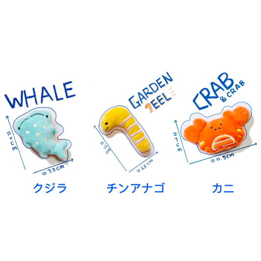 Family Plush Dog Toy Series/ファミリー ぬいぐるみ犬用おもちゃ