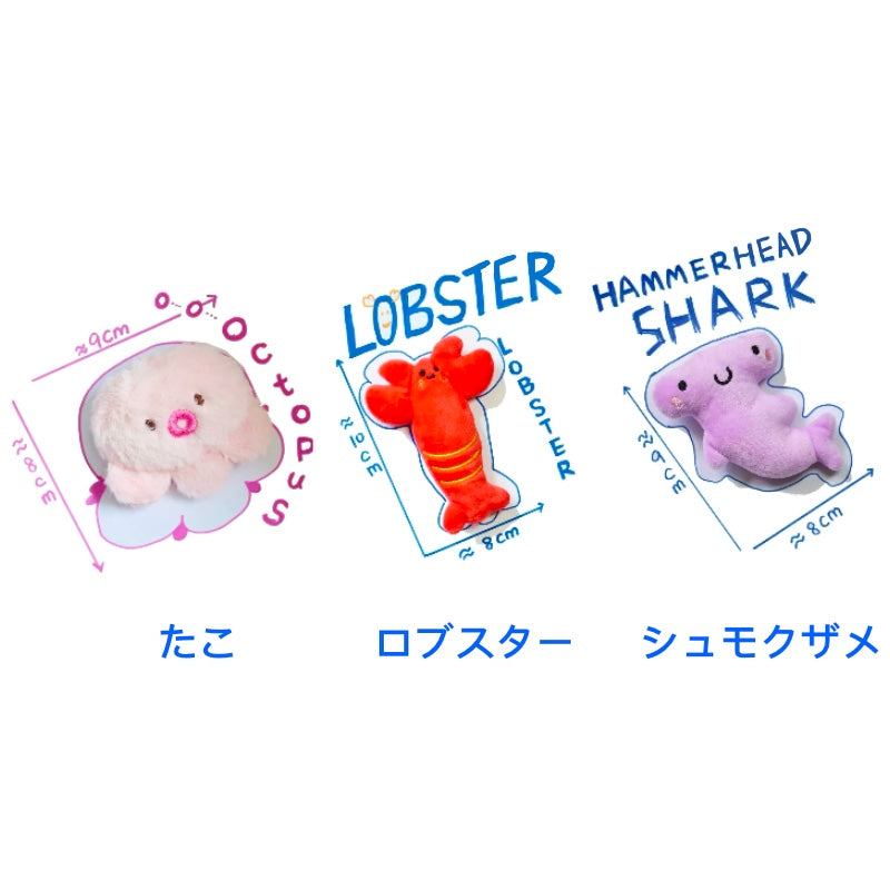 Family Plush Dog Toy Series/ファミリー ぬいぐるみ犬用おもちゃ