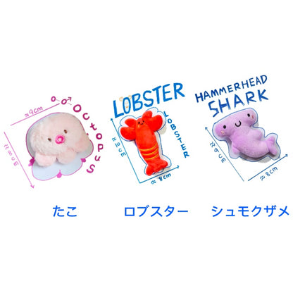 Family Plush Dog Toy Series/ファミリー ぬいぐるみ犬用おもちゃ