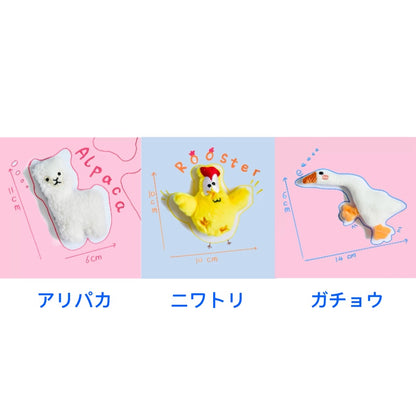 Family Plush Dog Toy Series/ファミリー ぬいぐるみ犬用おもちゃ