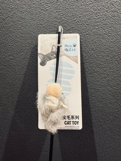 Animal Fur Telescopic Cat Teaser Wand/アニマルファー伸縮式キャットティーザー