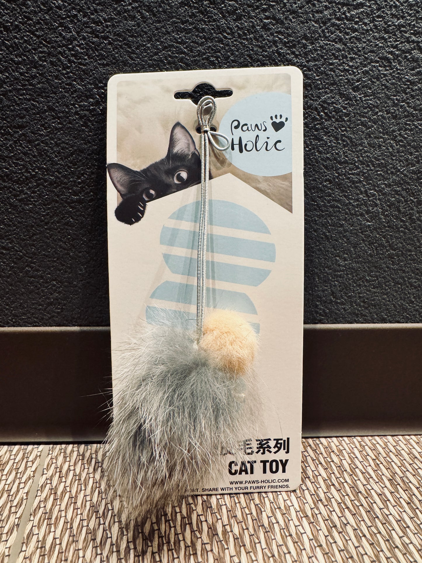 Animal Fur Telescopic Cat Teaser Wand/アニマルファー伸縮式キャットティーザー