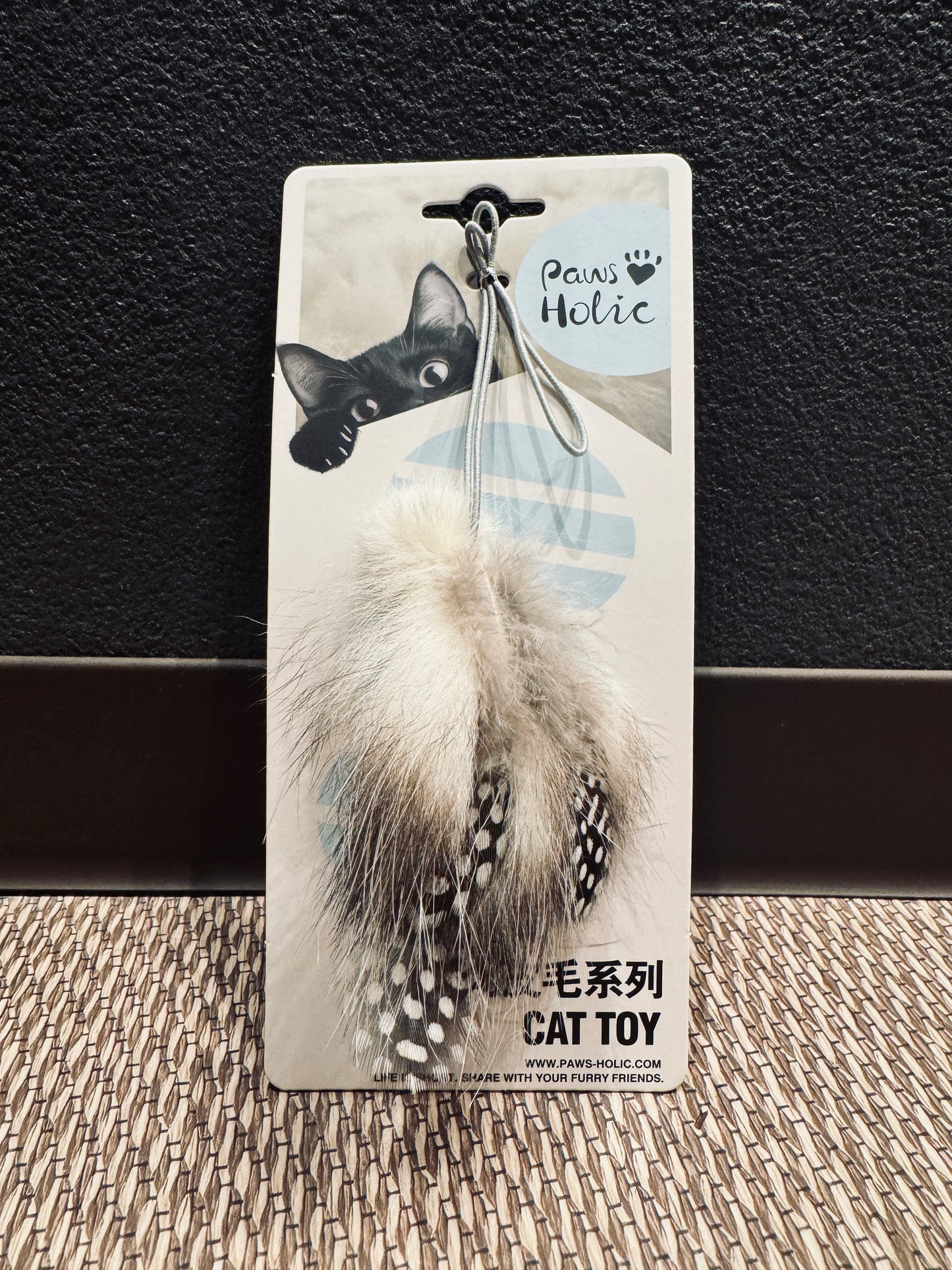 Animal Fur Telescopic Cat Teaser Wand/アニマルファー伸縮式キャットティーザー
