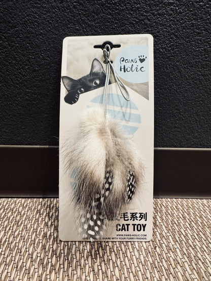 Animal Fur Telescopic Cat Teaser Wand/アニマルファー伸縮式キャットティーザー