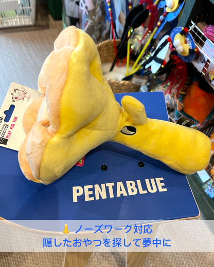 Hidden Treat Mushroom Toy/マッシュルームシリーズ ノーズワークトイ