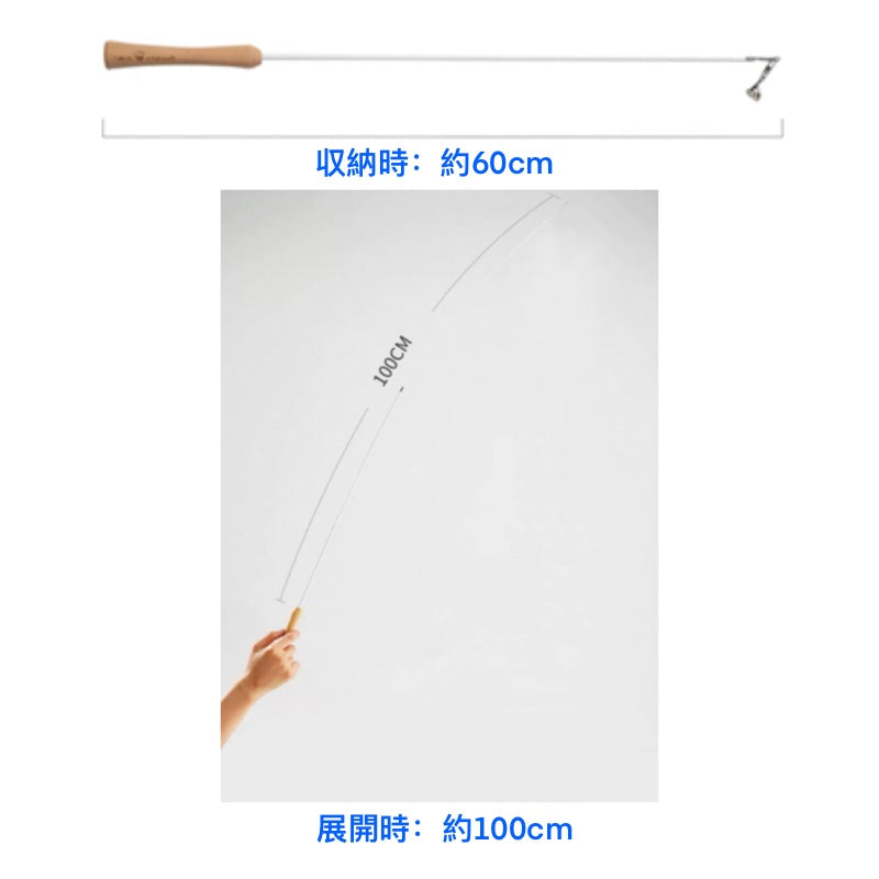 Bloom&Hunt Series/フラワー＆フェザーネコじゃらし