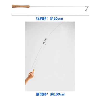 Bloom&Hunt Series/フラワー＆フェザーネコじゃらし