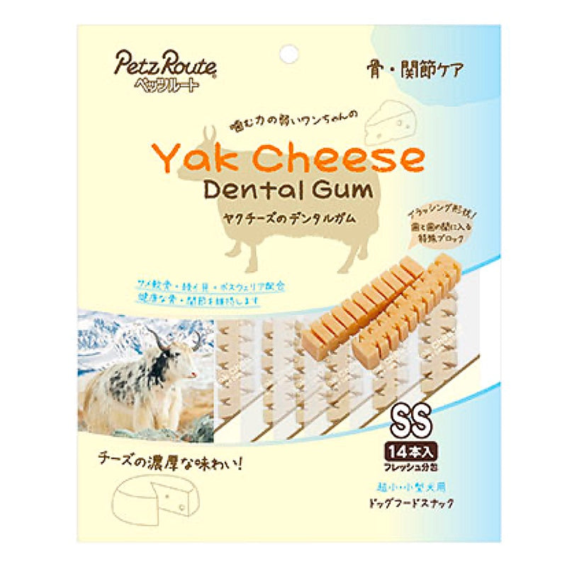 Yak Cheese Soft Dental Chew SS/ヤクチーズ ソフトデンタルガム SS 骨・関節ケア