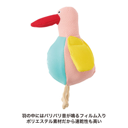 FLOATING PEGGY/フローティングペギー