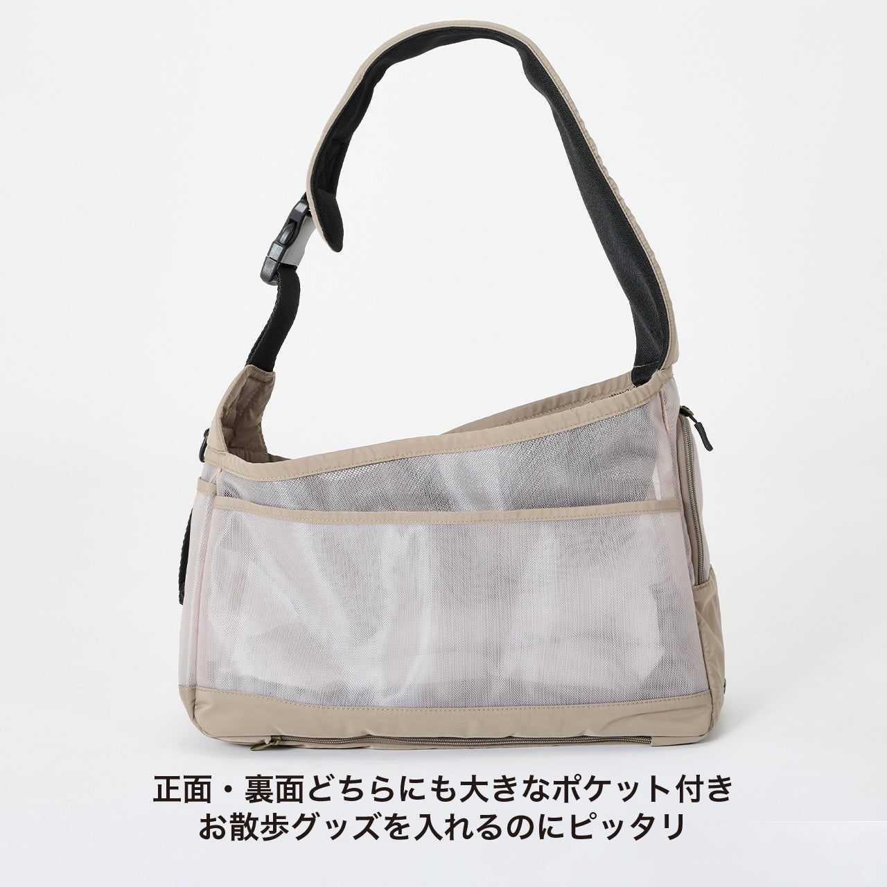 MESH SHOULDER BAG/メッシュショルダーバッグ