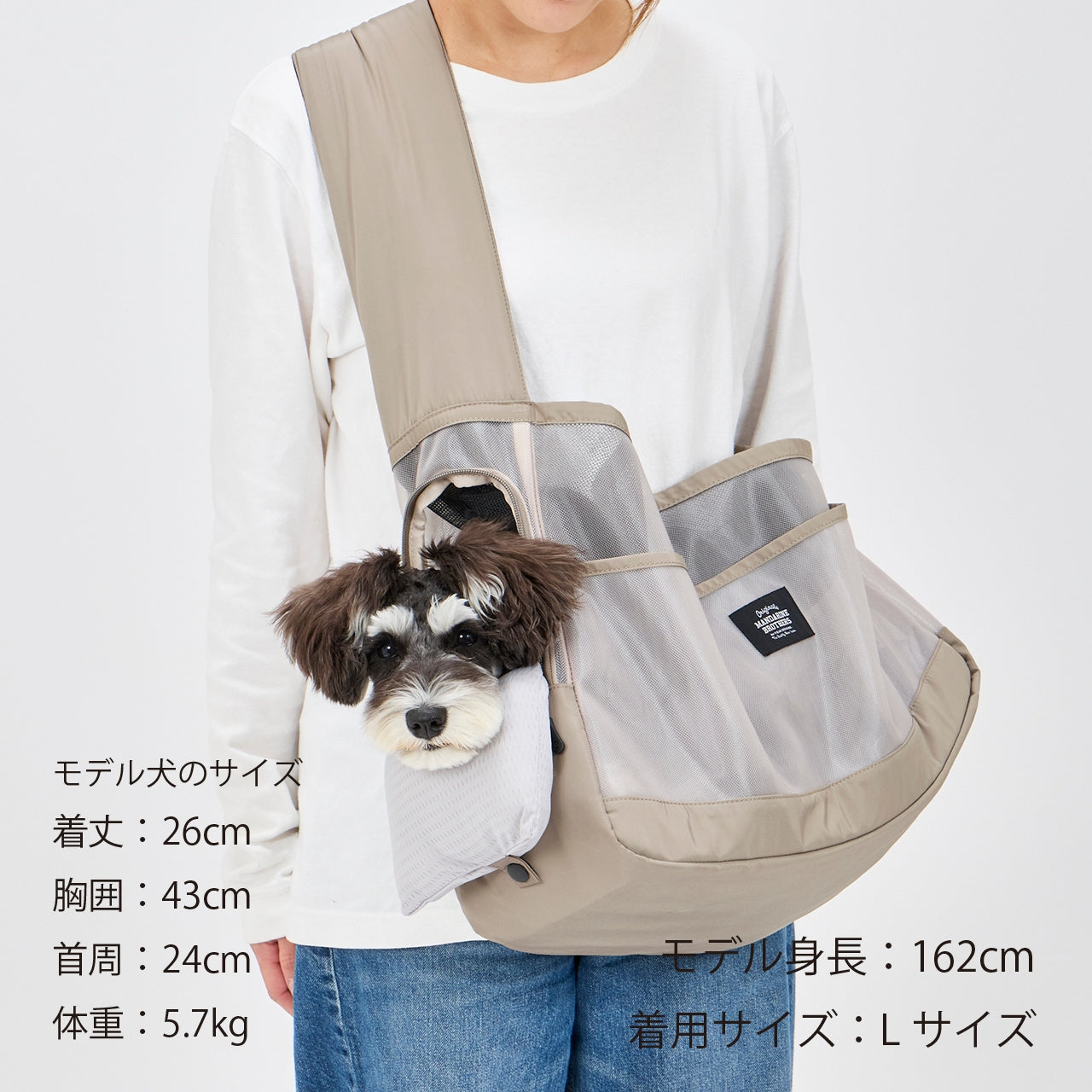 MESH SHOULDER BAG/メッシュショルダーバッグ