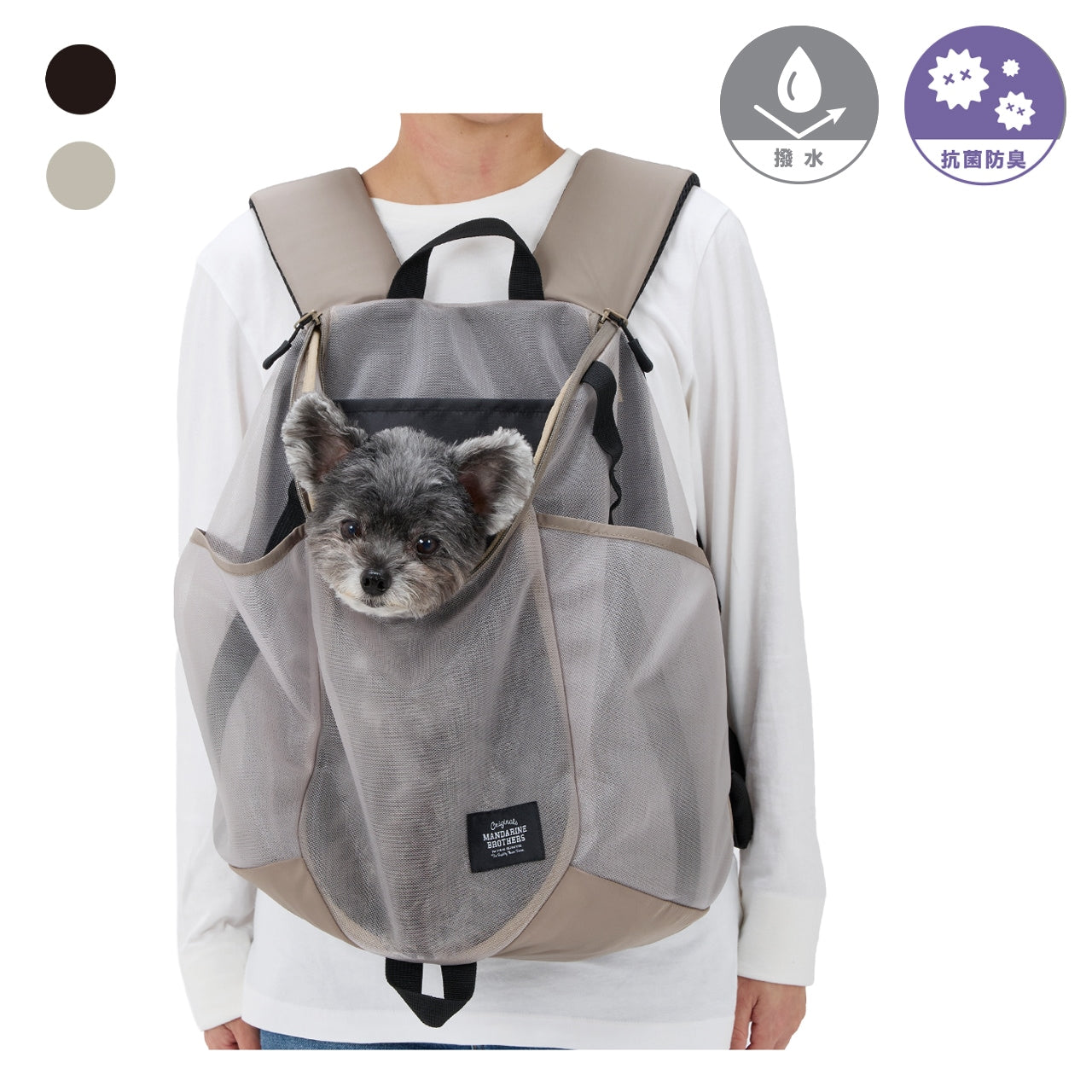 MESH WINSTON HUG BAG/メッシュウィンストンハグバッグ