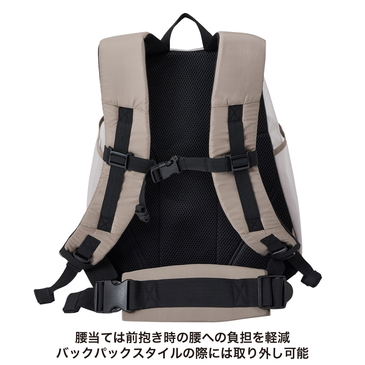 MESH WINSTON HUG BAG/メッシュウィンストンハグバッグ