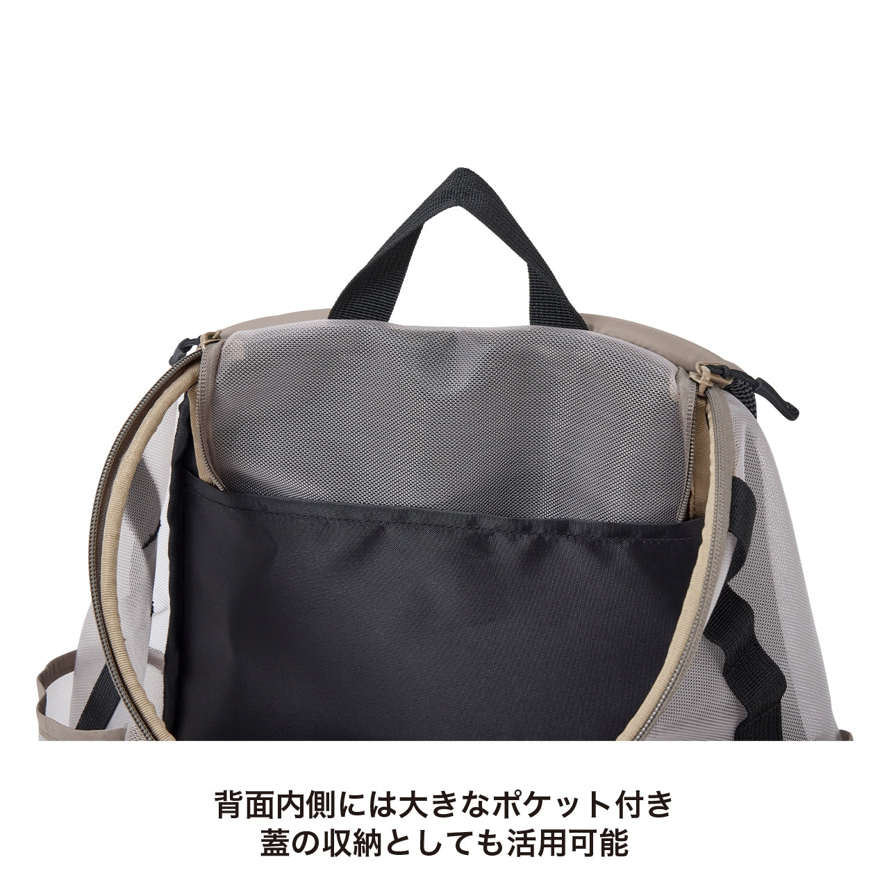 MESH WINSTON HUG BAG/メッシュウィンストンハグバッグ