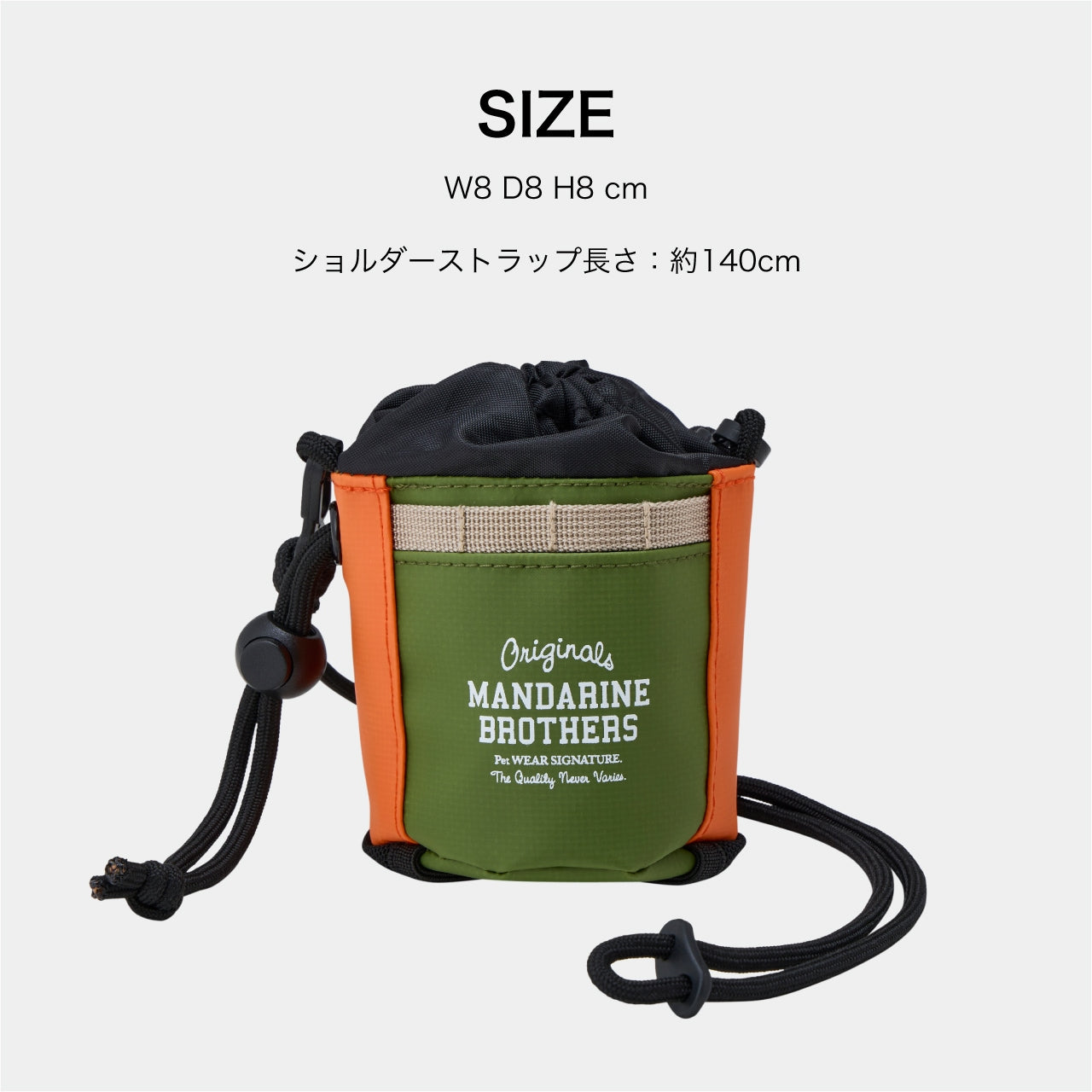 MESSENGER OSANPO BAG/メッセンジャーオサンポバッグ