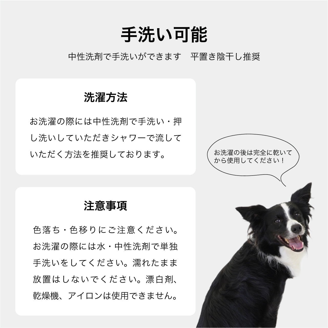 ICY PET PILLOW/アイシーペットピロウ