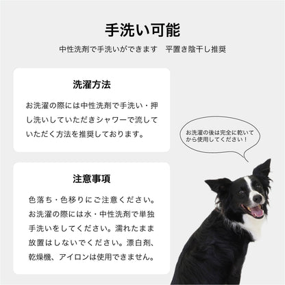 ICY PET PILLOW/アイシーペットピロウ