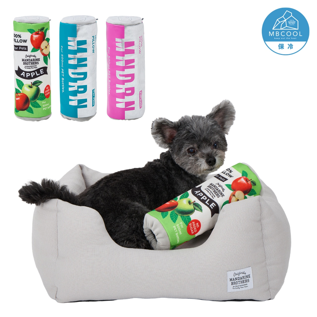 ICY PET PILLOW/アイシーペットピロウ