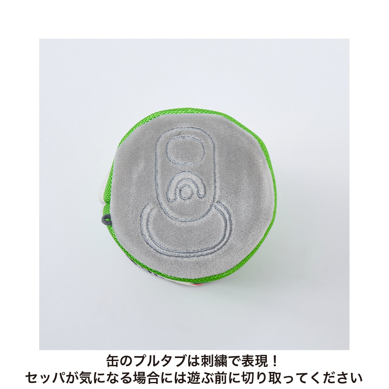 ICY PET PILLOW/アイシーペットピロウ