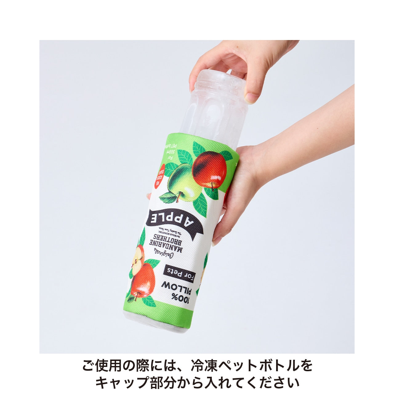 ICY PET PILLOW/アイシーペットピロウ