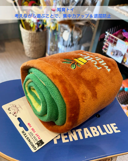 Food Hiding Flowerpot Dog Toy/フード隠しフラワーポット 知育ドッグトイ