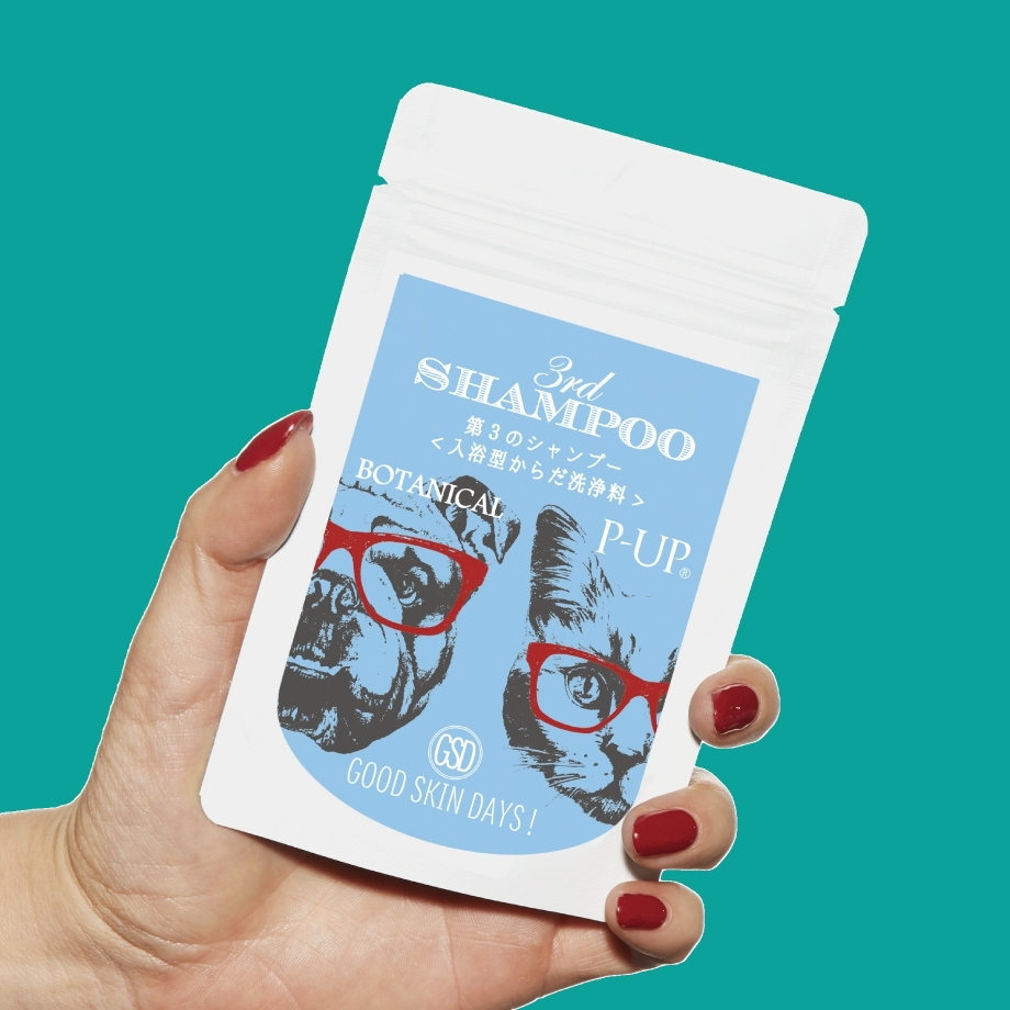 The Third Bath Pet Shampoo/第3のシャンプー 入浴タイプペットシャンプー