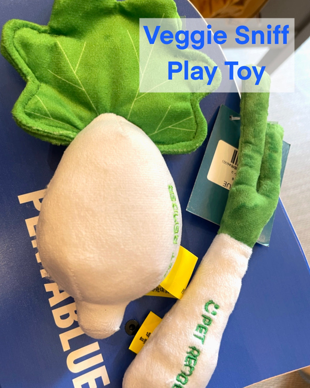 Veggie Sniff Play Toy/ベジタブルノーズワークトイ