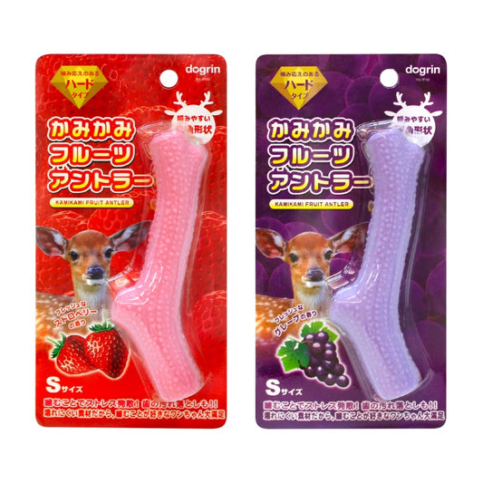 Fruit Antler Chew Toy Series/かみかみフルーツアンテラー