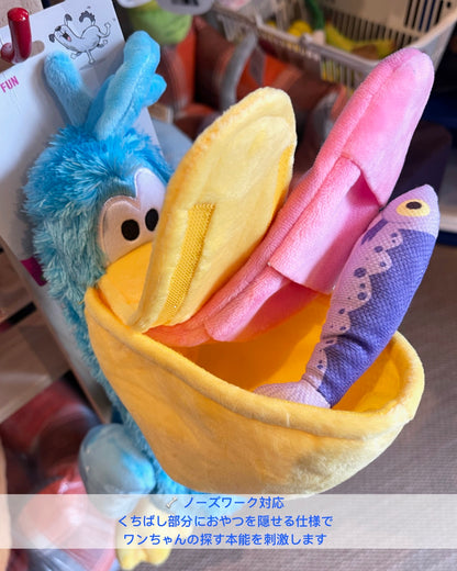 DADA BIRD Hidden Snack Plush Toy/ダダバード ノーズワークぬいぐるみトイ