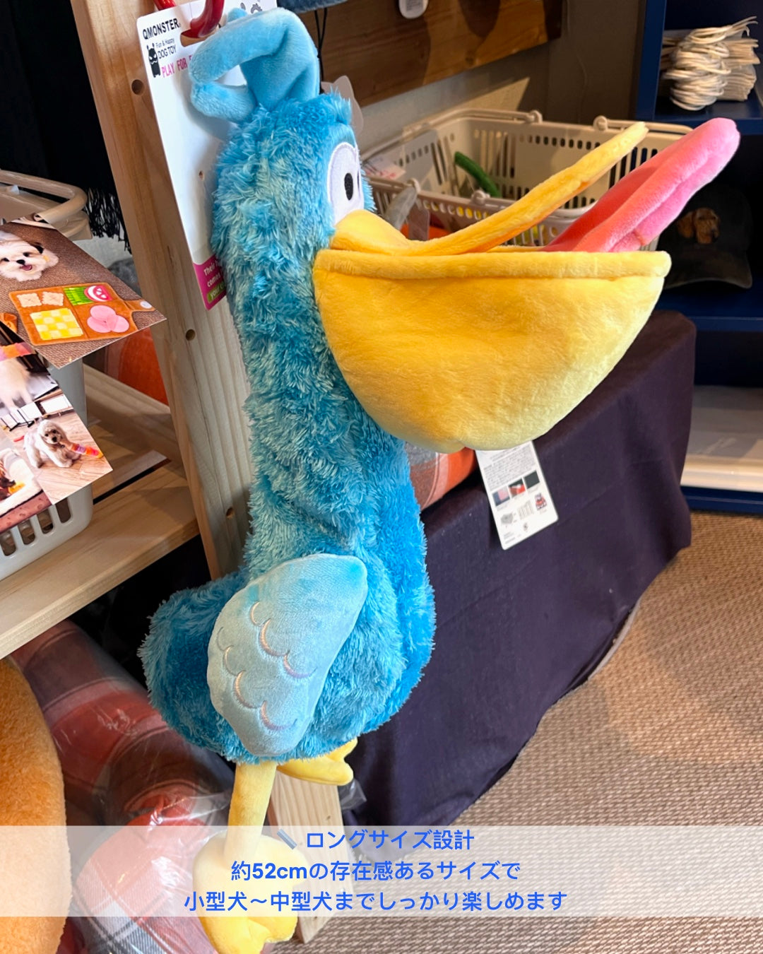 DADA BIRD Hidden Snack Plush Toy/ダダバード ノーズワークぬいぐるみトイ