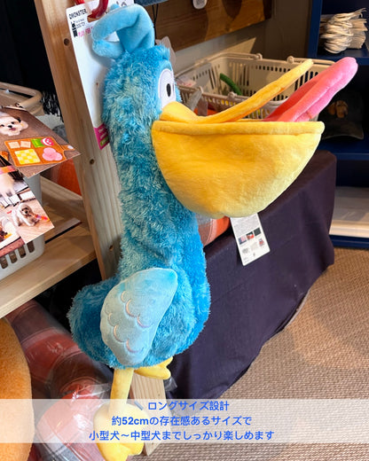 DADA BIRD Hidden Snack Plush Toy/ダダバード ノーズワークぬいぐるみトイ