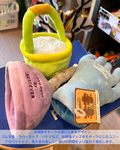 Cleaning Toy/お掃除シリーズ ゴム手袋・ラバーカップ・バケツ