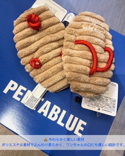 Zori Sandal Plush Dog Toy/草履ぬいぐるみドッグトイ