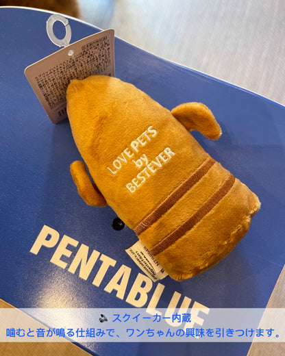 Haniwa Squeaky Plush Dog Toy/はにわスキーカープラッシュドッグトイ