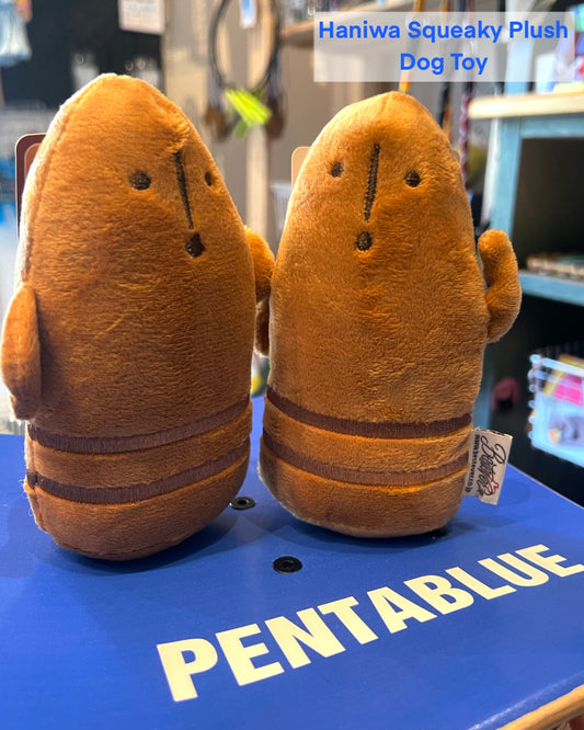 Haniwa Squeaky Plush Dog Toy/はにわスキーカープラッシュドッグトイ