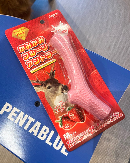 Fruit Antler Chew Toy Series/かみかみフルーツアンテラー
